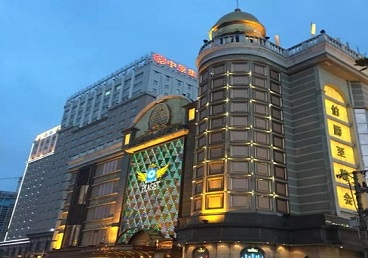 东兴最大顶级出名高端豪华KTV会所-皇冠伯爵KTV顶级体验点评